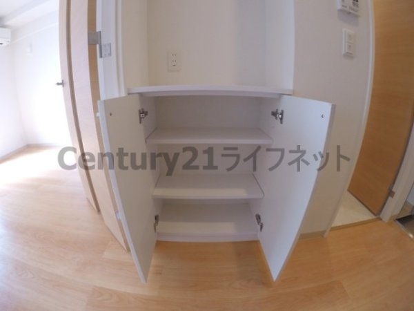 パークヒルズ新大阪ウィル