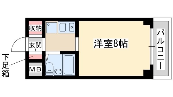 グリーンハイツ2