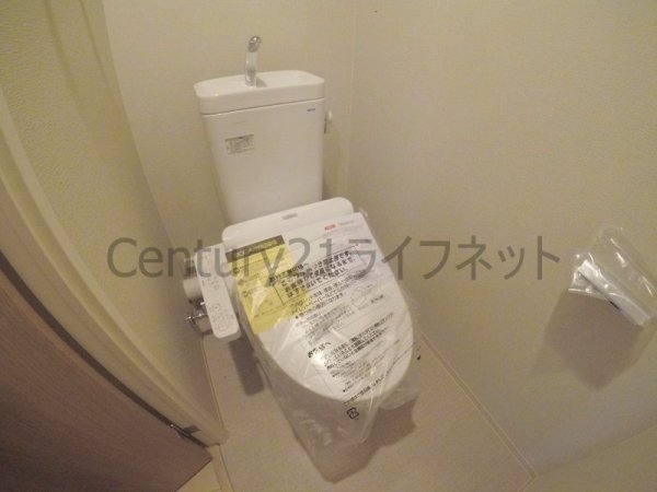 アーバネックス同心