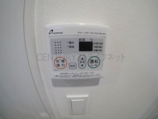 プレサンス東三国駅前グランクラス