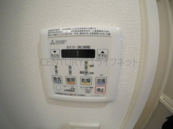 プレサンス東三国駅前グランクラス