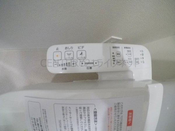 プレサンス東三国駅前グランクラス
