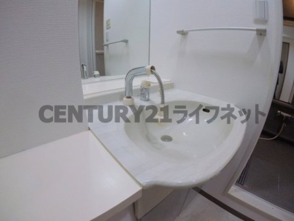 シーサーテン