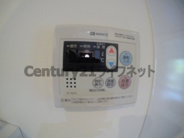 プロスパー十三