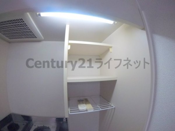 新大阪ロイヤルハイツ（宮原）