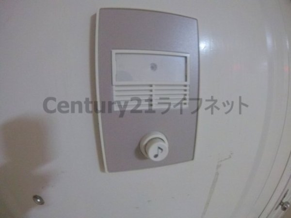 新大阪ロイヤルハイツ（宮原）