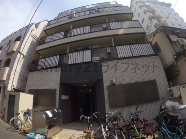 新大阪ロイヤルハイツ（宮原）