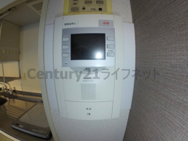 マイルド新大阪レジデンス3号館