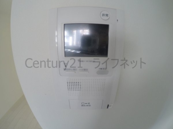 エスリード新大阪レジデンス