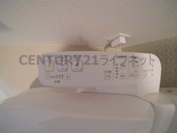エスリード新大阪グランゲートノース