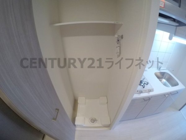 エスリード新大阪グランゲートノース