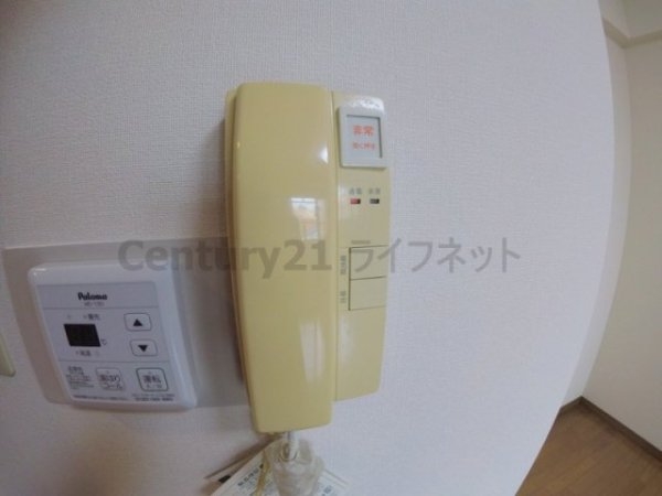 シティライフプレサンス新大阪