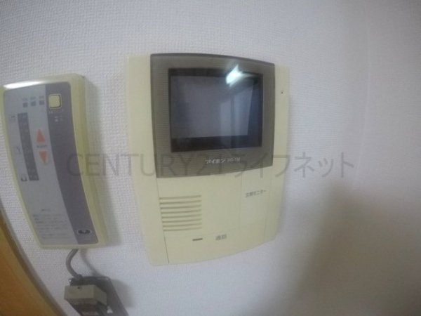 宝ハイツ