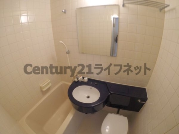 藤和シティコープ新大阪