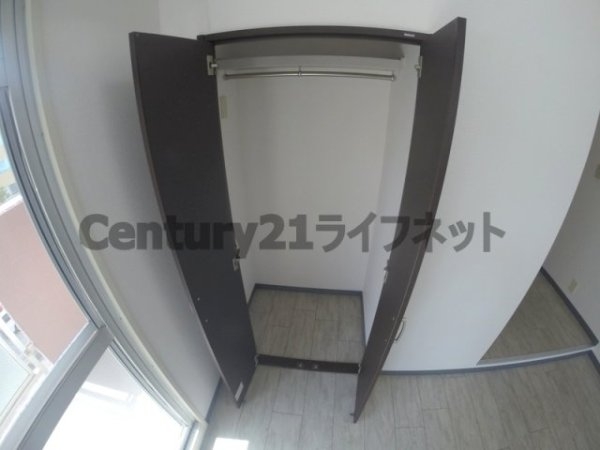 藤和シティコープ新大阪