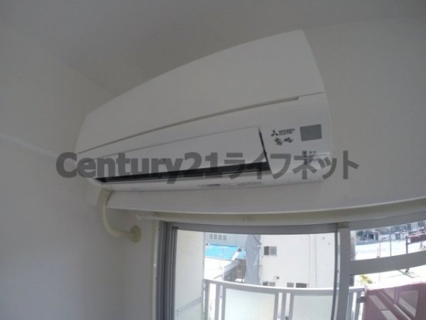 藤和シティコープ新大阪