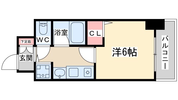 シャンティ千歳