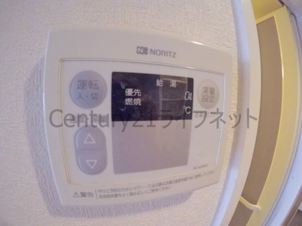 エスリード梅田東