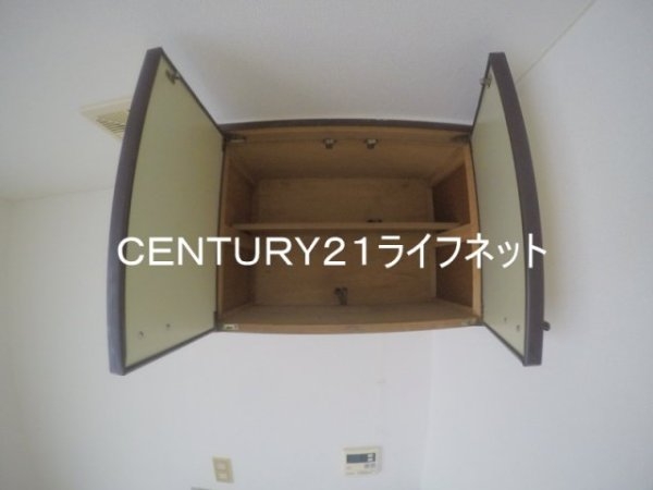 新大阪ロイヤルハイツ（宮原）