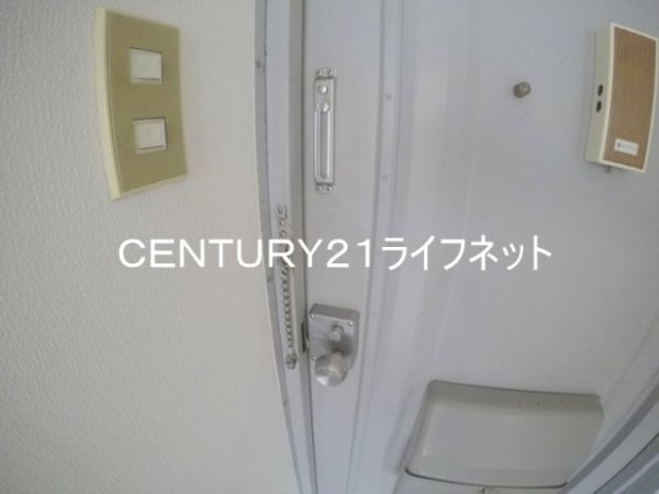 新大阪ロイヤルハイツ（宮原）