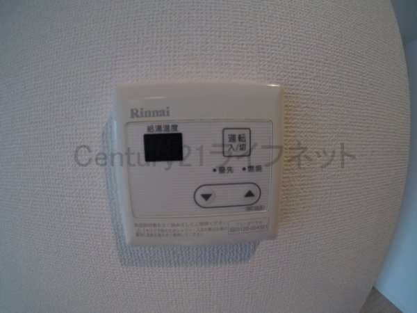 新大阪ステーションビル