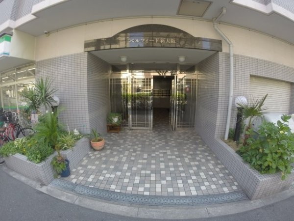 ベルフィード新大阪
