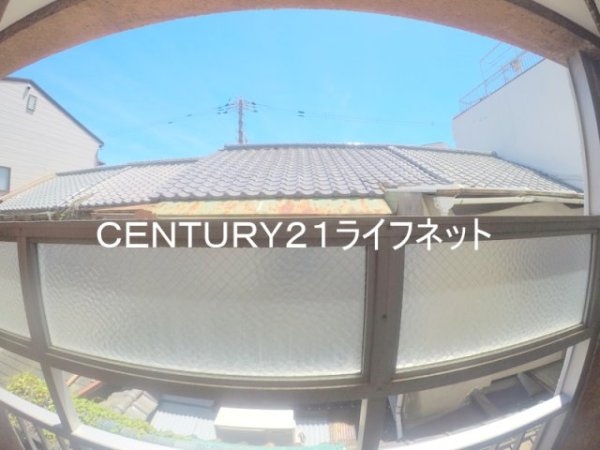 三麗ハイツ
