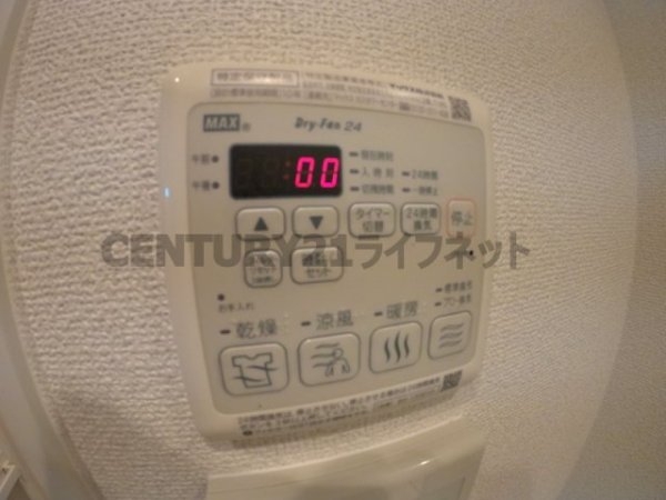 プレサンス梅田東アルファ