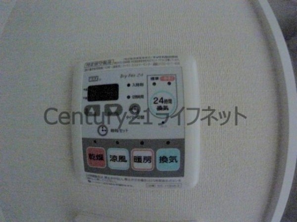 プレサンス梅田東ベータ