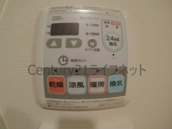 プレサンス梅田東ベータ