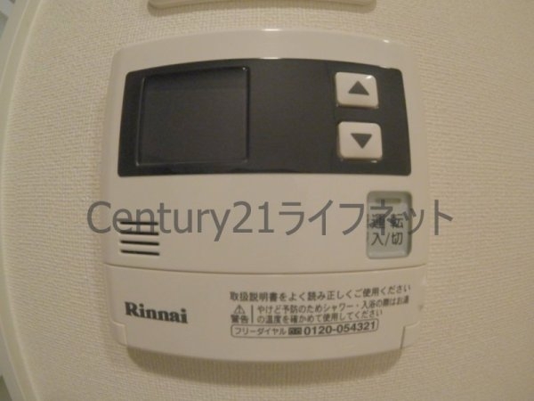 プレサンス梅田東ベータ