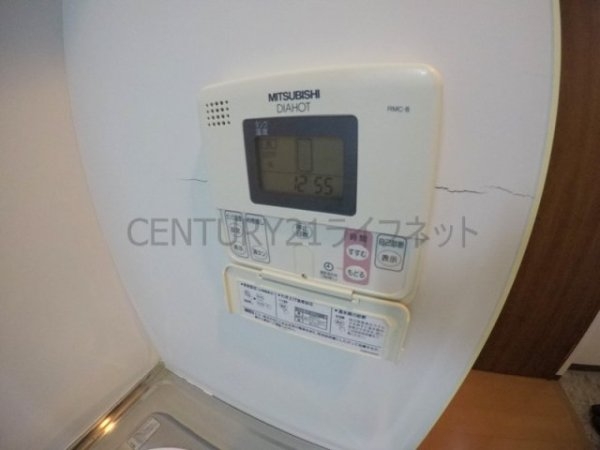 アスール江坂サード