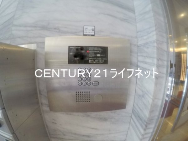 ロイヤルハイツ菅原