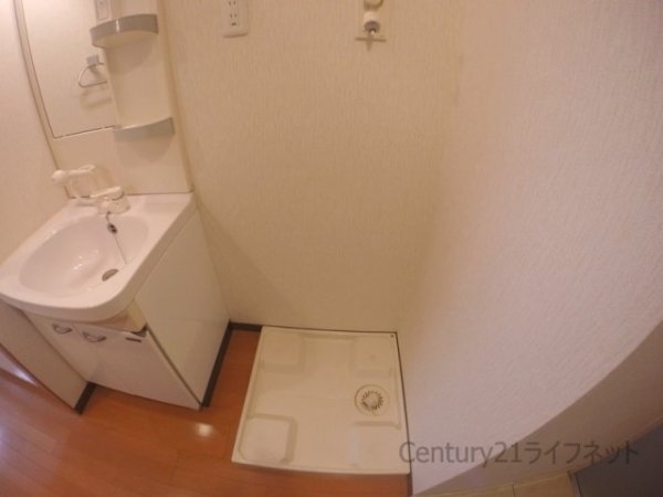 シャインビュー新大阪