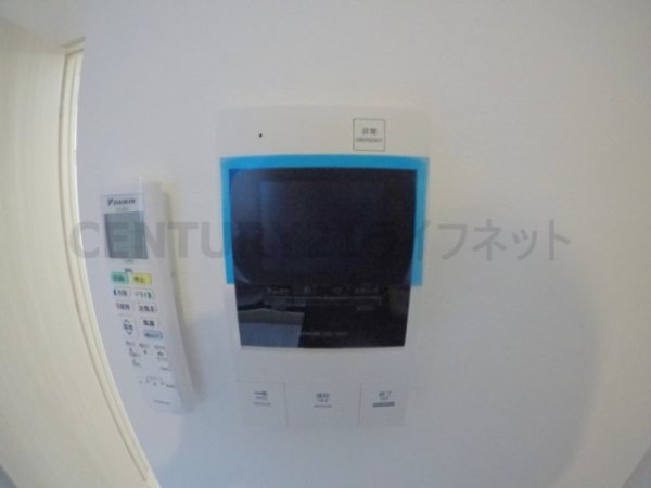 プライマル新大阪