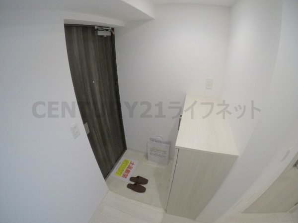 プライマル新大阪