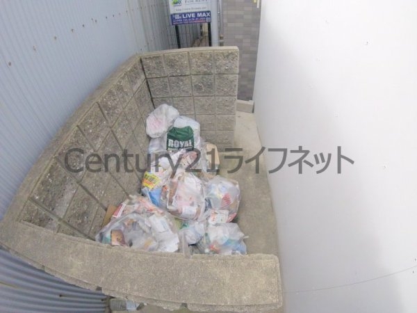 IF西梅田