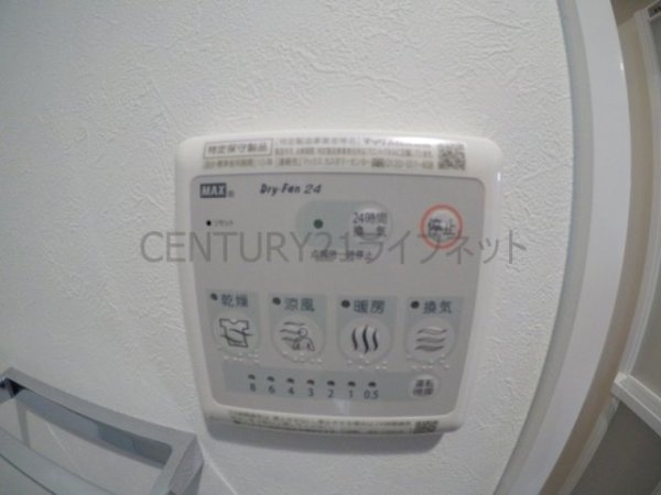 プレサンス江坂クォーレ