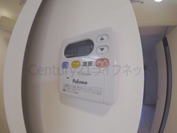 プレサンス天満ステーションフロント