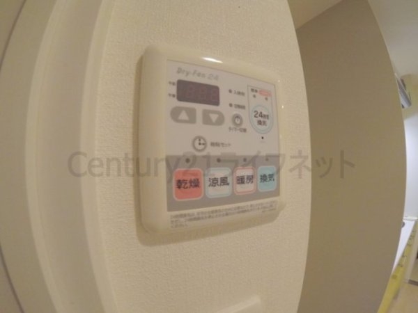 プレサンス天満ステーションフロント