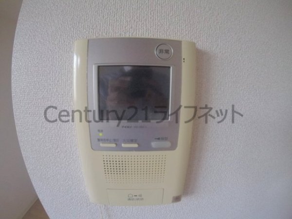 プレサンス天満ステーションフロント