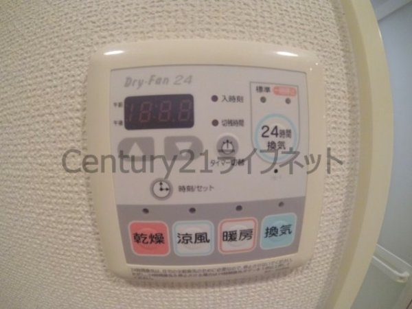プレサンス天満ステーションフロント