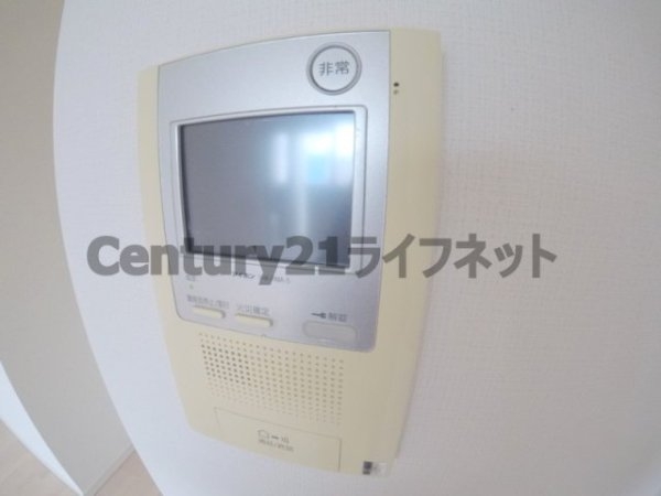プレサンス天満ステーションフロント