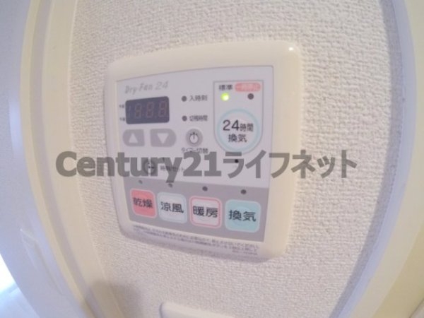 プレサンス天満ステーションフロント