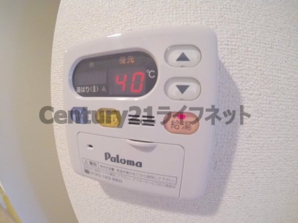 プレサンス天満ステーションフロント