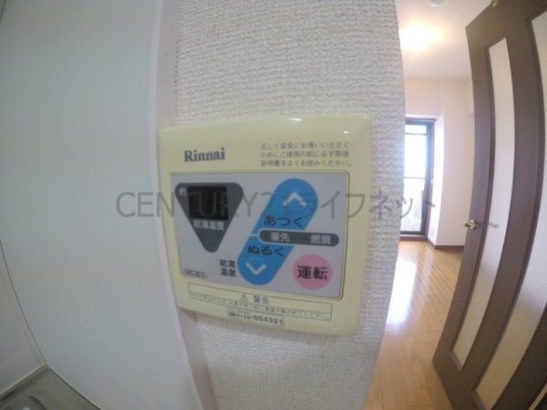 ストリーム江坂