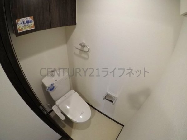 プレジオ江坂2