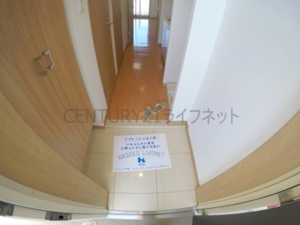 パークフラッツ江坂