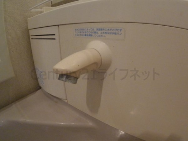 レジディア天神橋