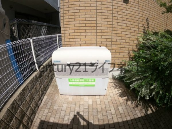 ビーバーズハウス2